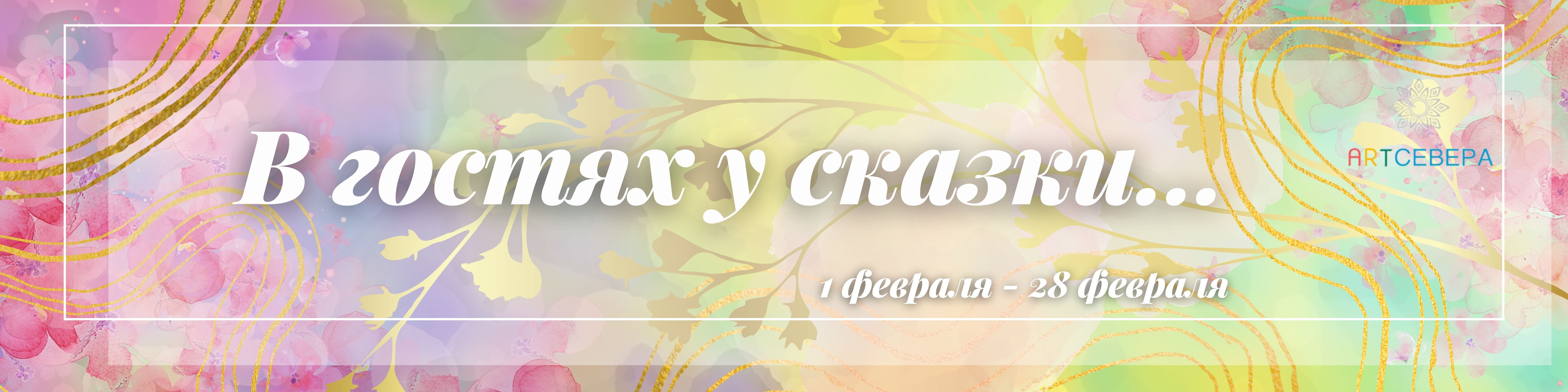 научно-практическая конференция кындыкан