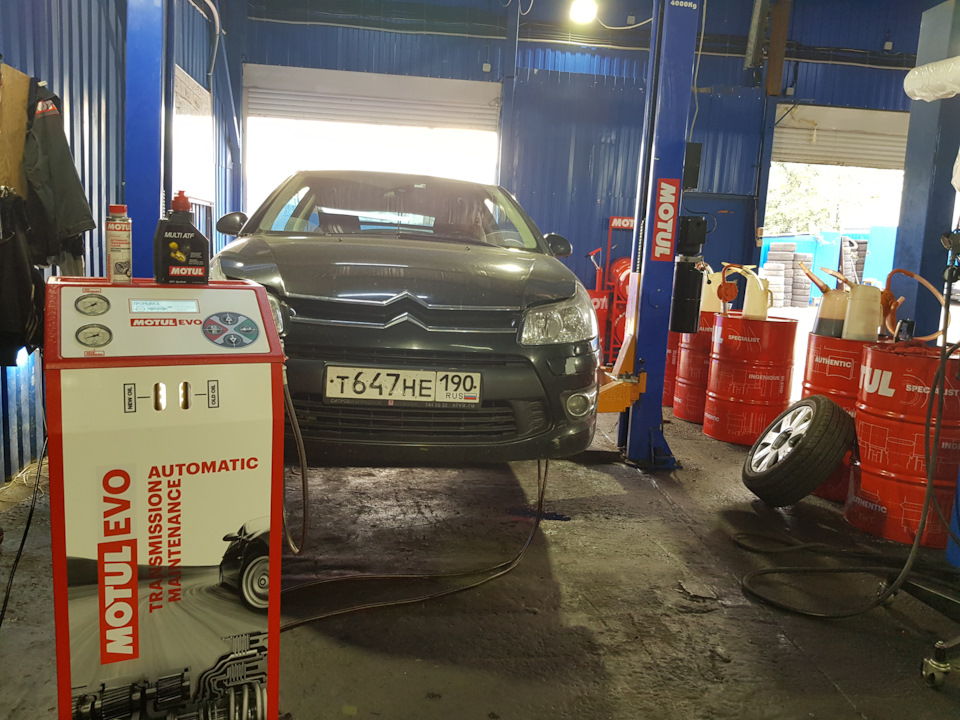 Замена масла в АКПП Citroen C4 Замена масла в АКПП Citroen C4