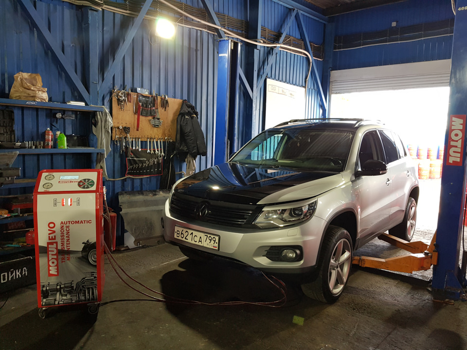 Замена масла в АКПП Volkswagen Tiguan Замена масла в АКПП Volkswagen Tiguan
