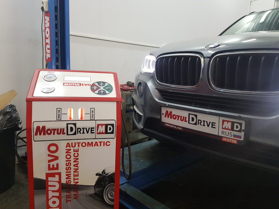 Аппаратная замена масла в АКПП BMW X Серии Аппаратная замена масла в АКПП BMW X Серии