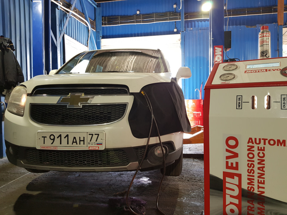 Замена масла в АКПП Chevrolet Orlando Замена масла в АКПП Chevrolet Orlando