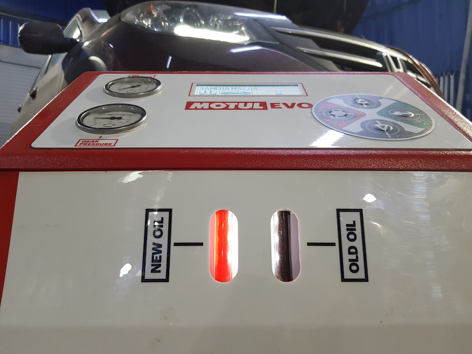 Замена масла в автомате Honda Замена масла в автомате Honda
