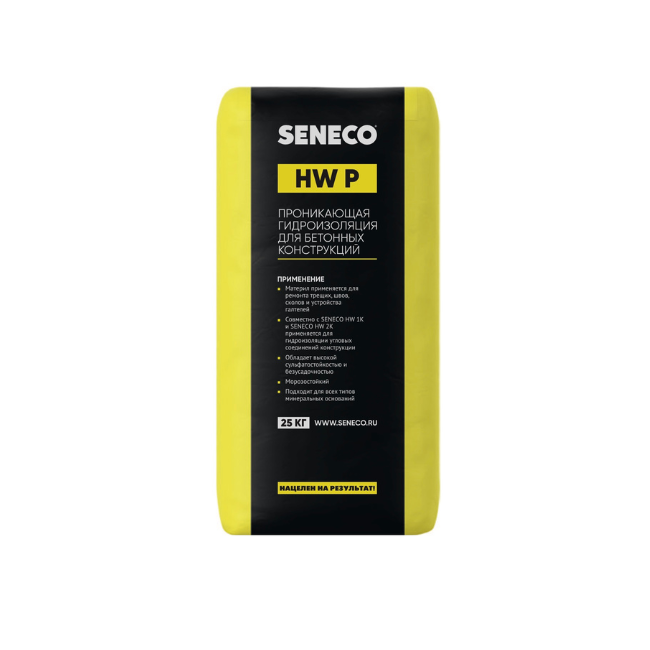 Seneco HW P Seneco HW P