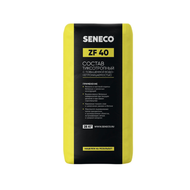 Seneco ZF 40 Seneco ZF 40