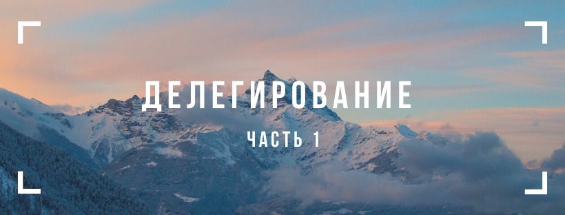 Обязательные нормативные акты часть 2 локальные нормативные акты