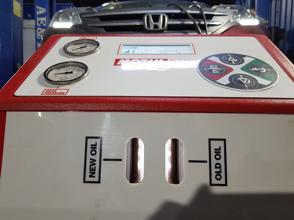 Замена масла в АКПП Honda CR-V Замена масла в АКПП Honda CR-V