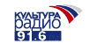 Культура