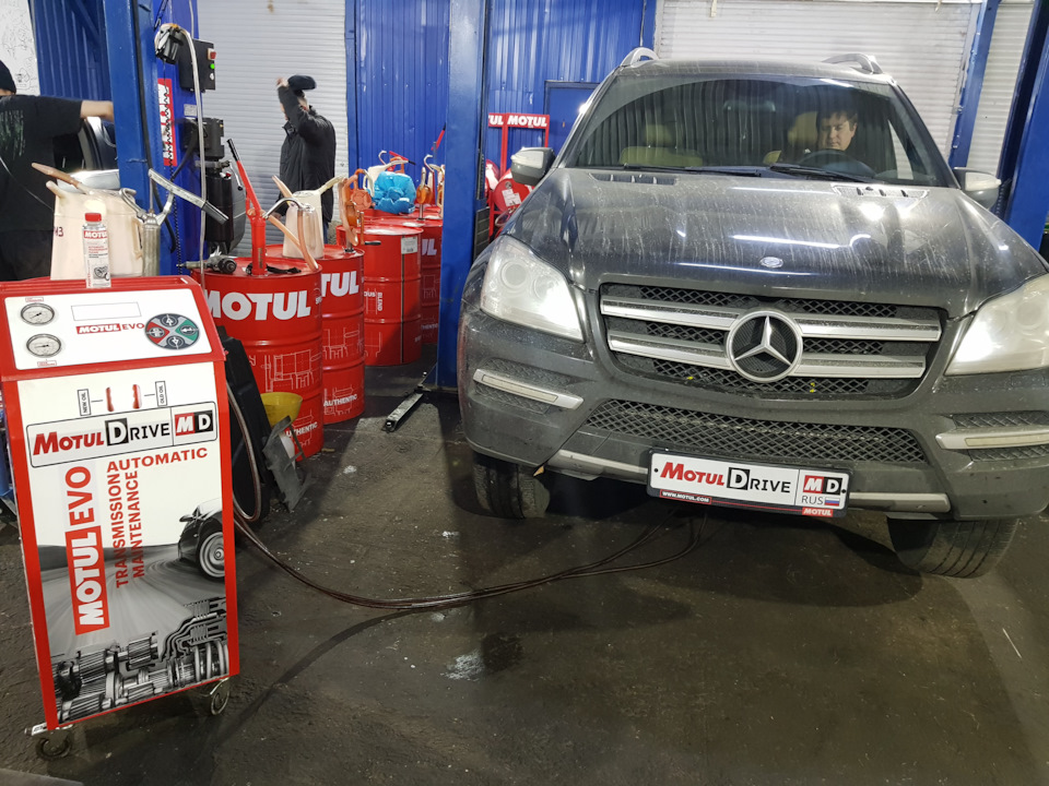 Замена масла в АКПП Mercedes-Benz GL Замена масла в АКПП Mercedes-Benz GL