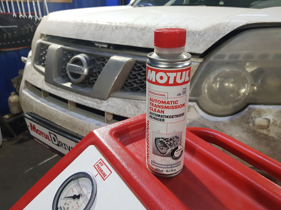 Замена масла в автоматической коробке Nissan Замена масла в автоматической коробке Nissan