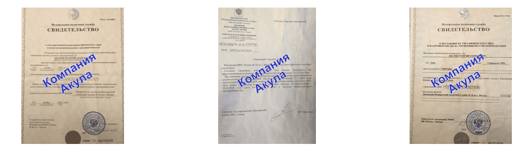 Рекламное агентство по раскладке листовок под дворники автомобилей в г. Талдом Рекламное агентство по раскладке листовок под дворники автомобилей в г. Талдом