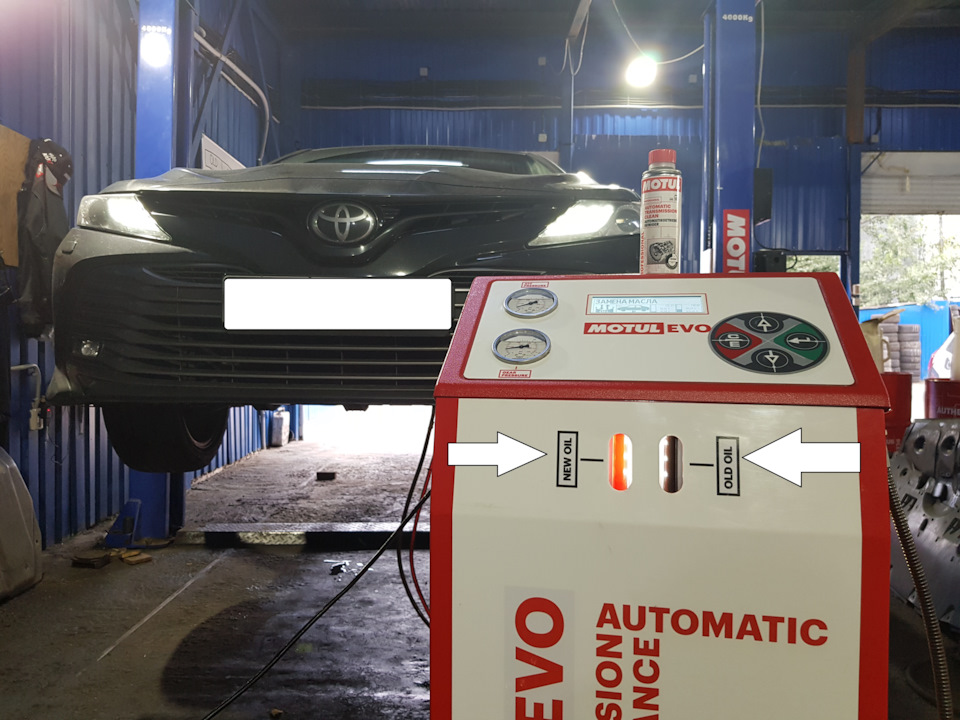 Аппаратная замена масла в АКПП Camry Аппаратная замена масла в АКПП Camry