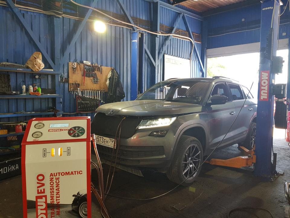 Замена масла в АКПП Kodiaq Замена масла в АКПП Kodiaq