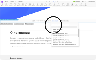 Условие реакции Условие реакции