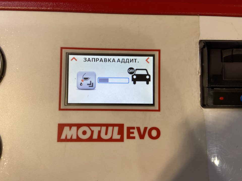 Замена масла в коробке автомат Land Rover Range Rover Velar Замена масла в коробке автомат Land Rover Range Rover Velar