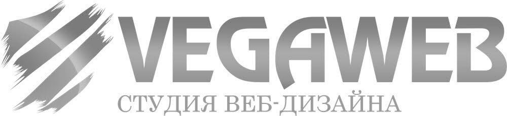 ВегаВеб ВегаВеб