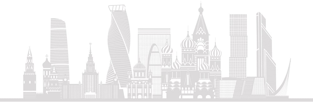 Город