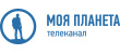 Моя Планета HD