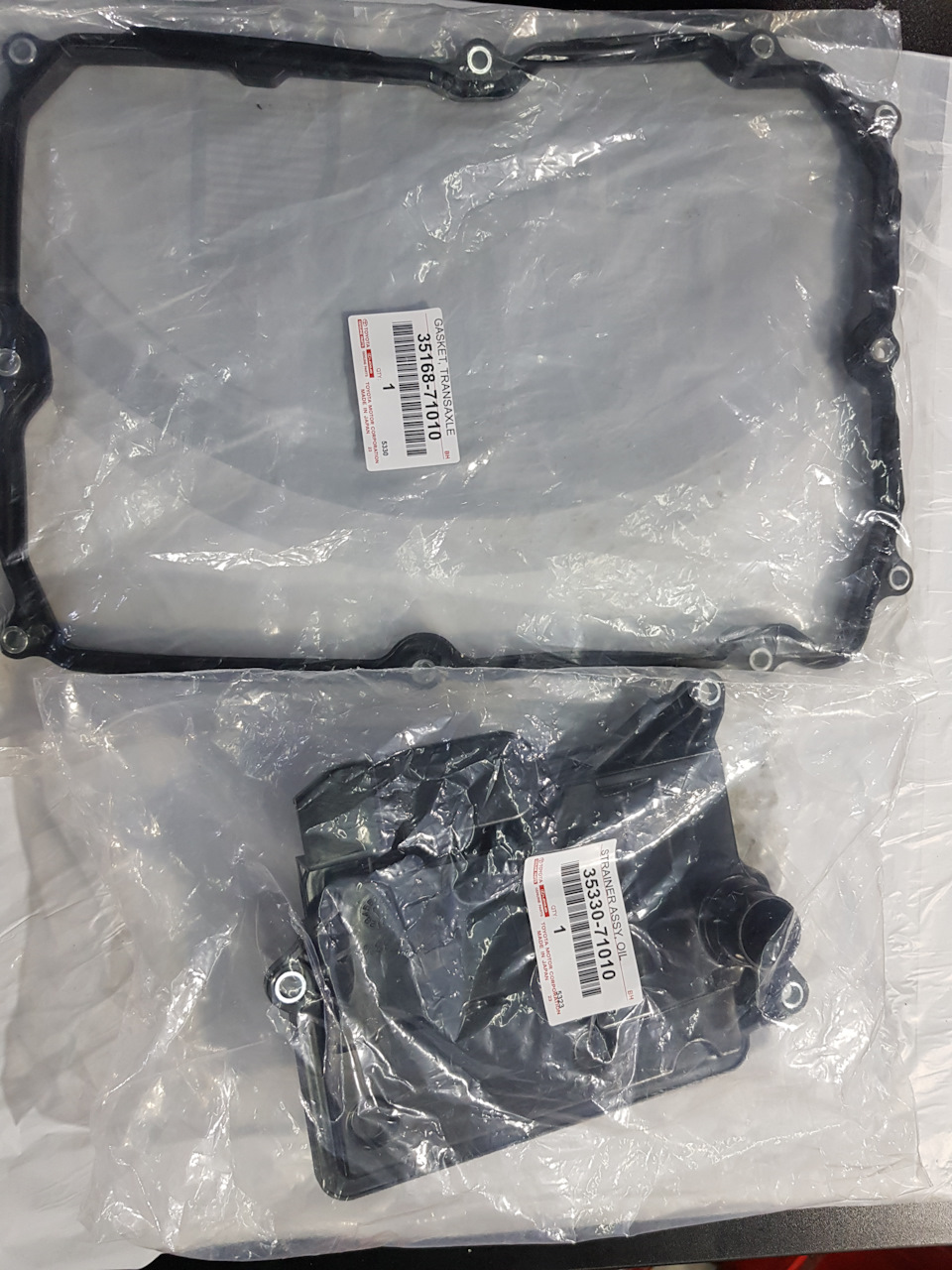 Замена масла в автомате Toyota Land Cruiser Prado Замена масла в автомате Toyota Land Cruiser Prado