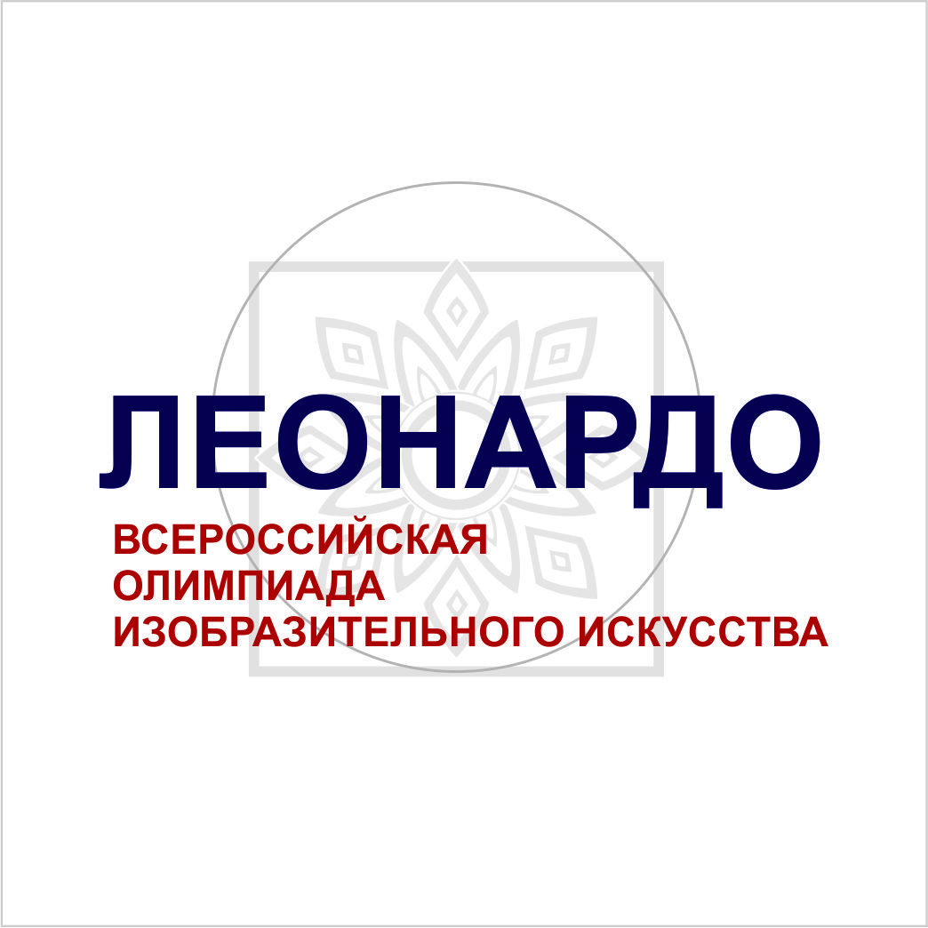 научно-практическая конференция кындыкан