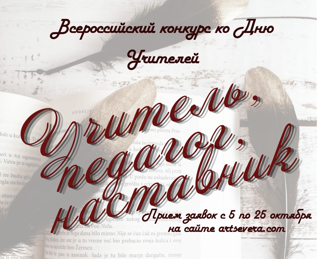 научно-практическая конференция кындыкан