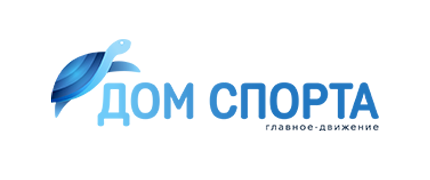 Скидки магазина ДОМ СПОРТА Скидки в интернет-магазине ДОМ СПОРТА