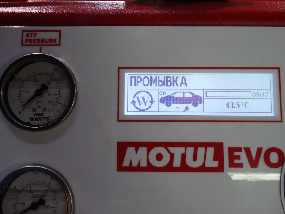 Замена масла в автоматической коробке Chevrolet Замена масла в автоматической коробке Chevrolet