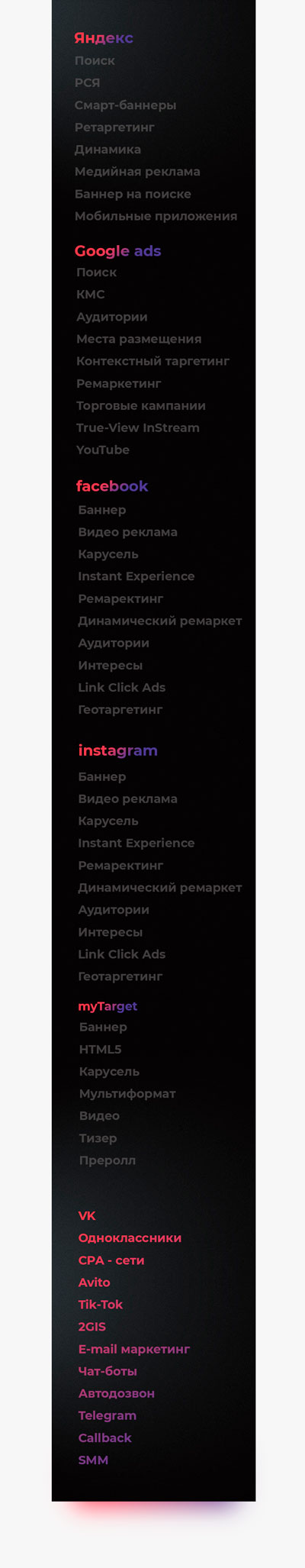 service-line-image