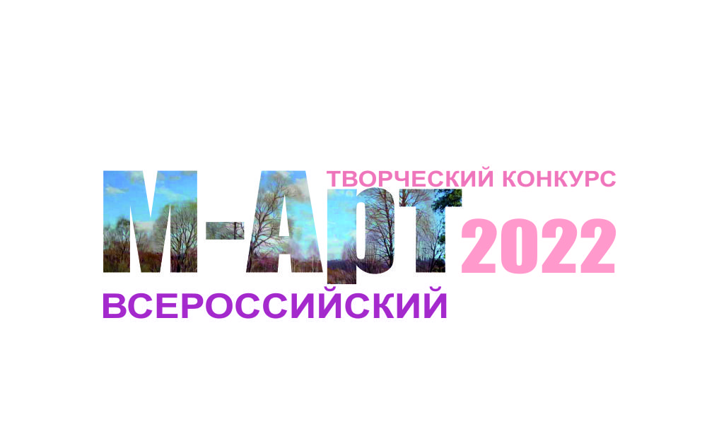 научно-практическая конференция кындыкан