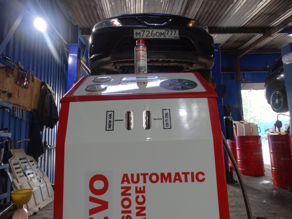 Замена масла в автоматической коробке Nissan Замена масла в автоматической коробке Nissan