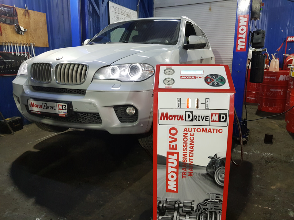 Аппаратная замена масла в АКПП BMW X Серии Аппаратная замена масла в АКПП BMW X Серии