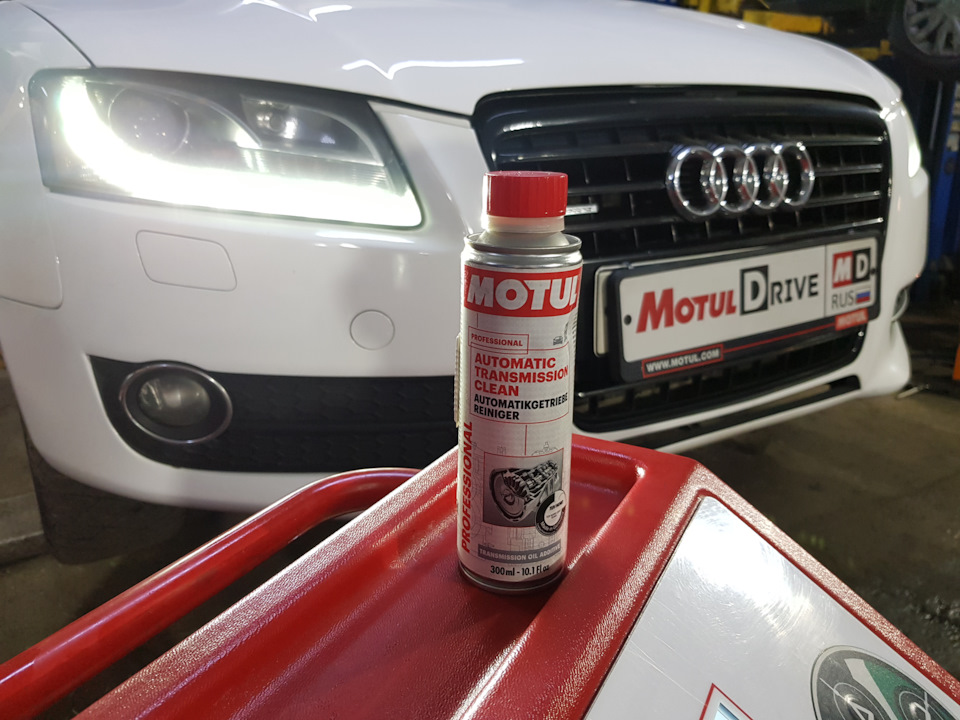 Замена масла в автоматической коробке Audi Замена масла в автоматической коробке Audi