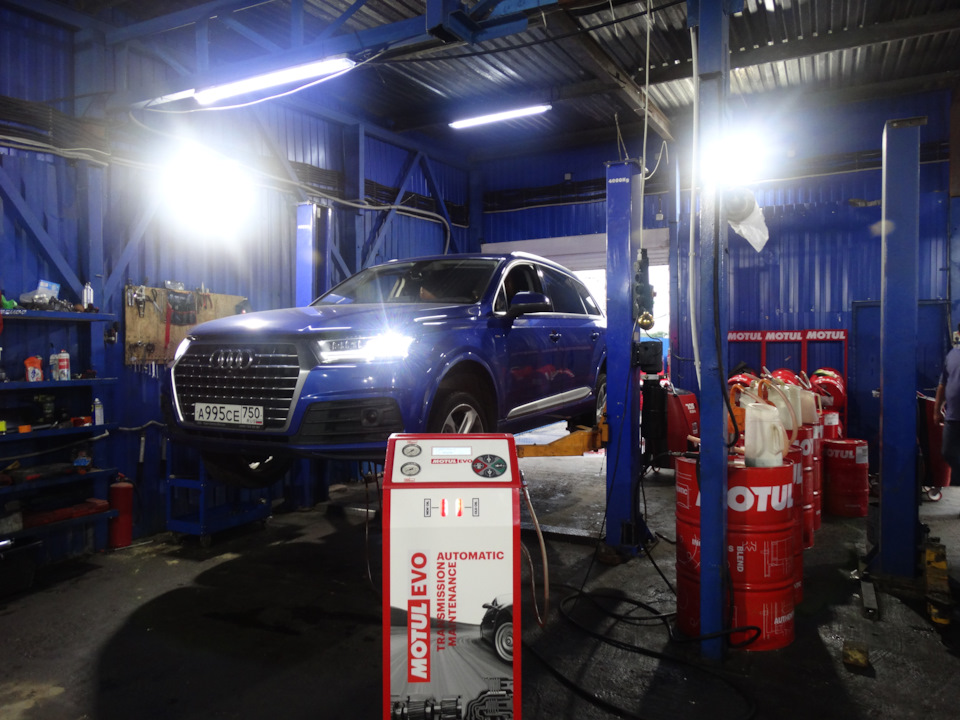 Замена масла в автомате Q7 Замена масла в автомате Q7