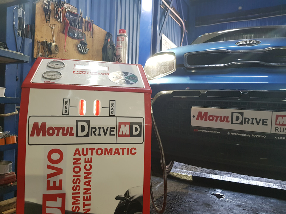 Замена масла в коробке автомат Kia Soul Замена масла в коробке автомат Kia Soul