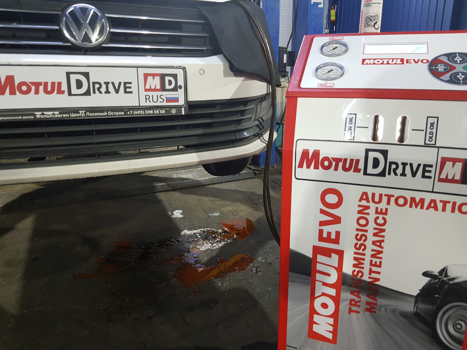 Замена масла в автоматической коробке Volkswagen Замена масла в автоматической коробке Volkswagen