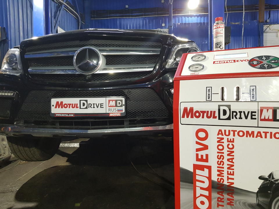 Замена масла в автоматической коробке Mercedes-Benz GL Замена масла в коробке автомат Mercedes-Benz GL