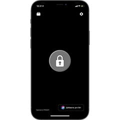 доступ по BLE/NFC СКУД доступ по BLE/NFC СКУД