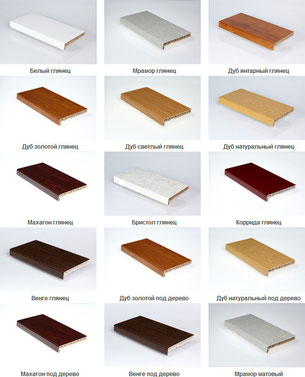 Подоконники премиум-класса Crystalit цвета Подоконники премиум-класса Crystalit цвета