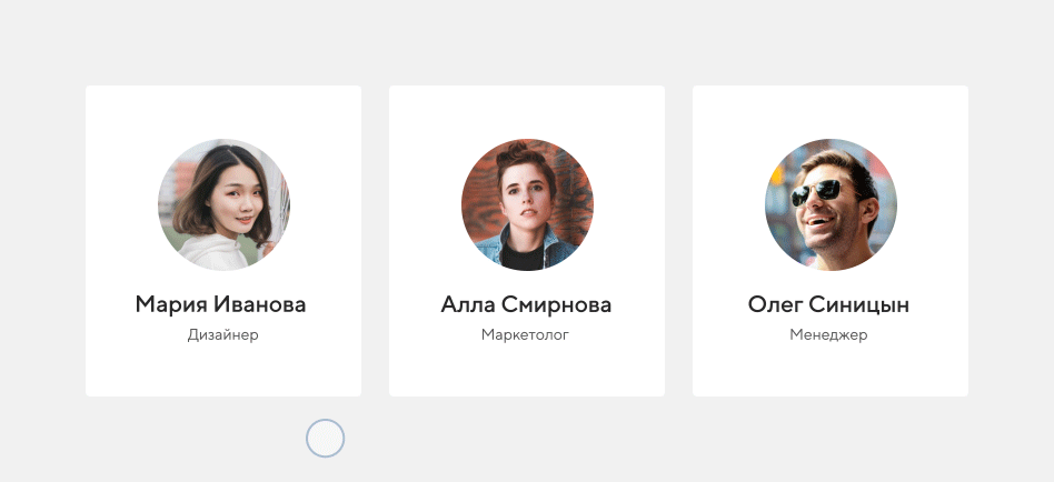Удобное создание сайтов командой на платформе Creatium Работа всей командой в конструкторе сайтов Creatium