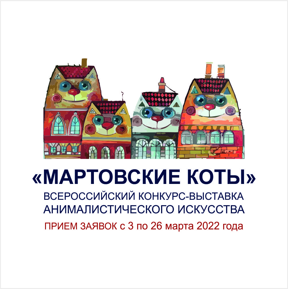научно-практическая конференция кындыкан