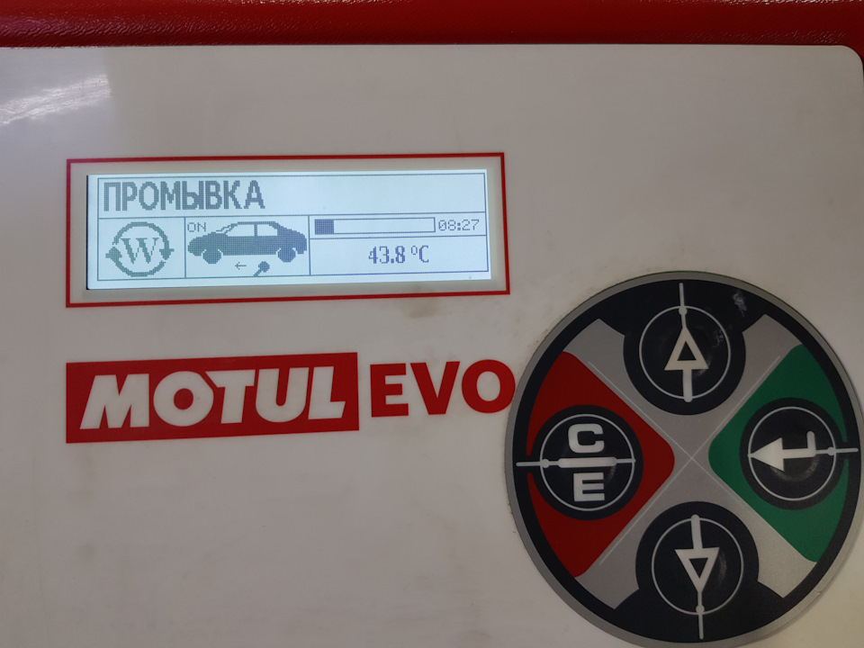 Замена масла в коробке автомат Volkswagen Polo Замена масла в коробке автомат Volkswagen Polo