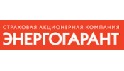 ПАО «САК «Энергогарант» ПАО «САК «Энергогарант»
