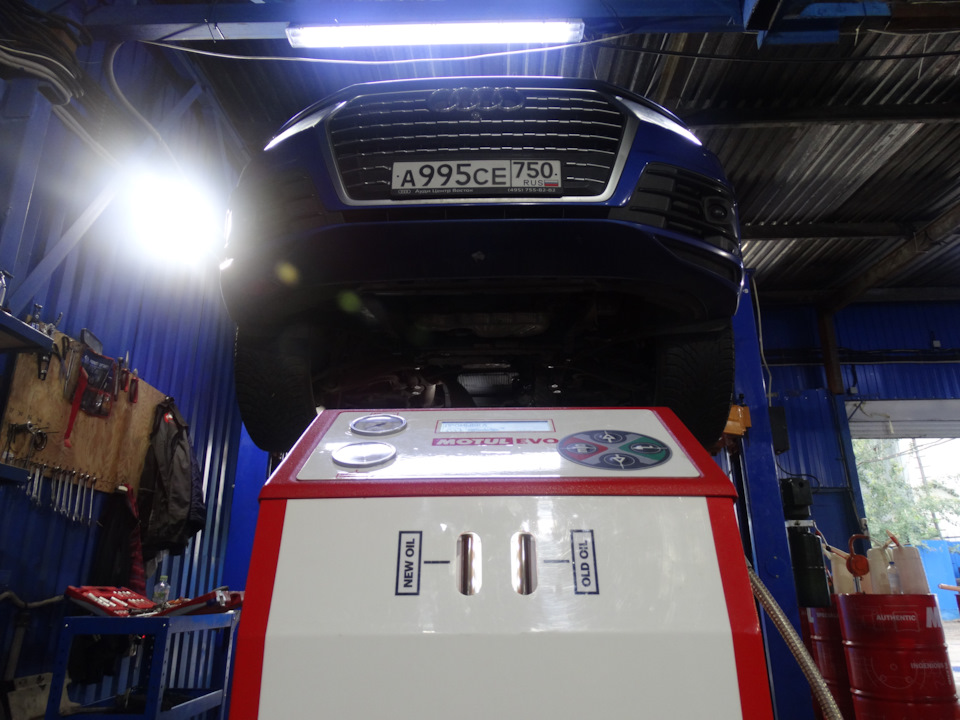 Замена масла в АКПП Audi Q7 Замена масла в АКПП Audi Q7