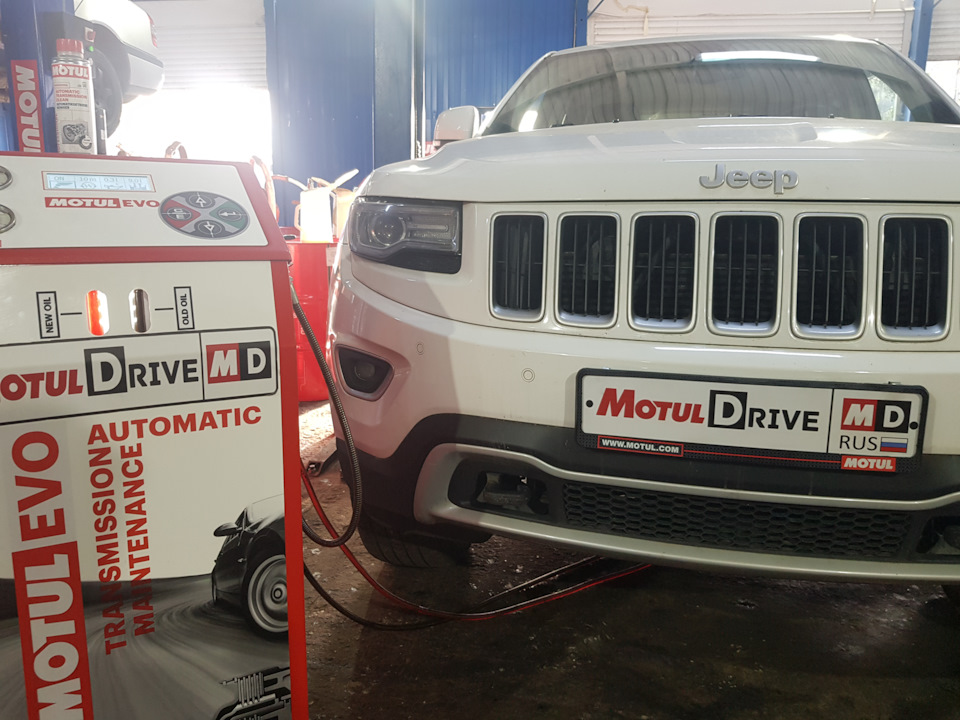 Замена масла в автомате Grand Cherokee Замена масла в автомате Grand Cherokee