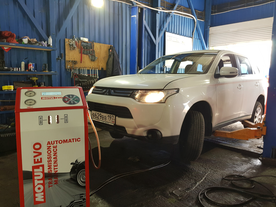 Замена масла в АКПП Mitsubishi Outlander Замена масла в АКПП Mitsubishi Outlander