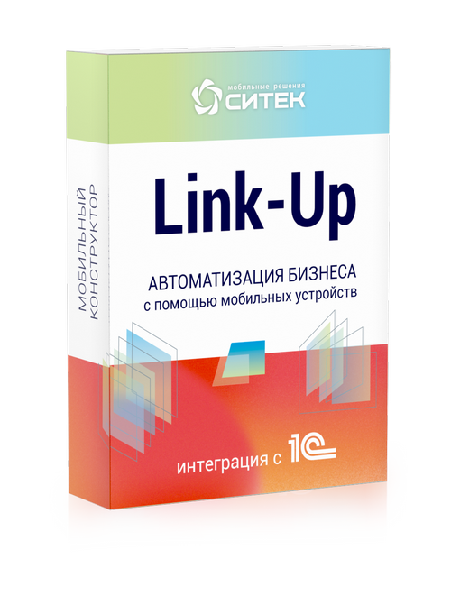 Маркетплейс готовых решений Link-Up