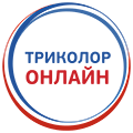 Тарифы и каналы Триколор Онлайн