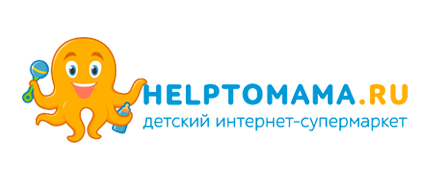Скидки магазина HelpToMama Скидки в интернет-магазине HelpToMama