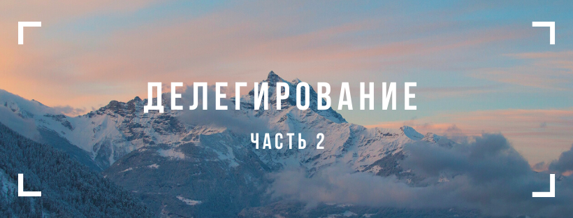 Обязательные нормативные акты часть 2 локальные нормативные акты