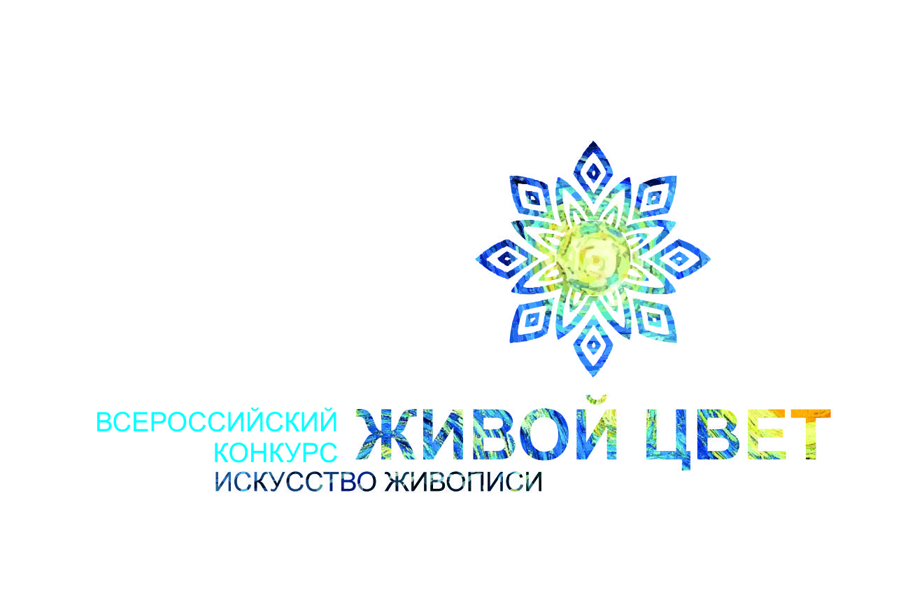 научно-практическая конференция кындыкан