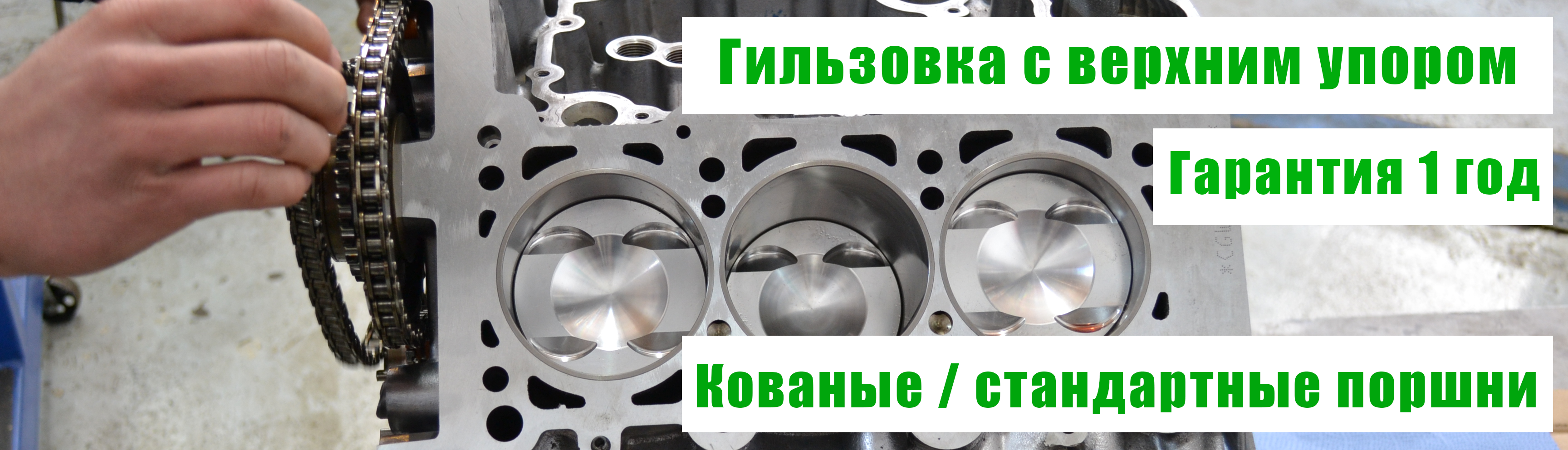 Устранение масложора 1.8 TSI 2.0 TFSI Устраним жор масла в автомобилях VAG